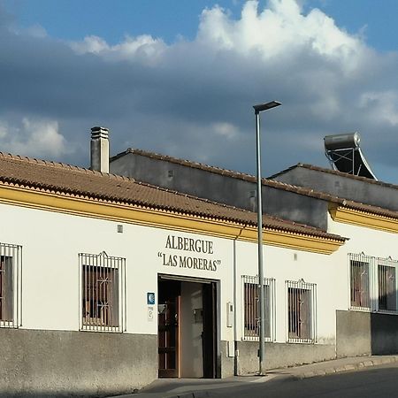 Albergue Las Moreras Monesterio Exterior foto